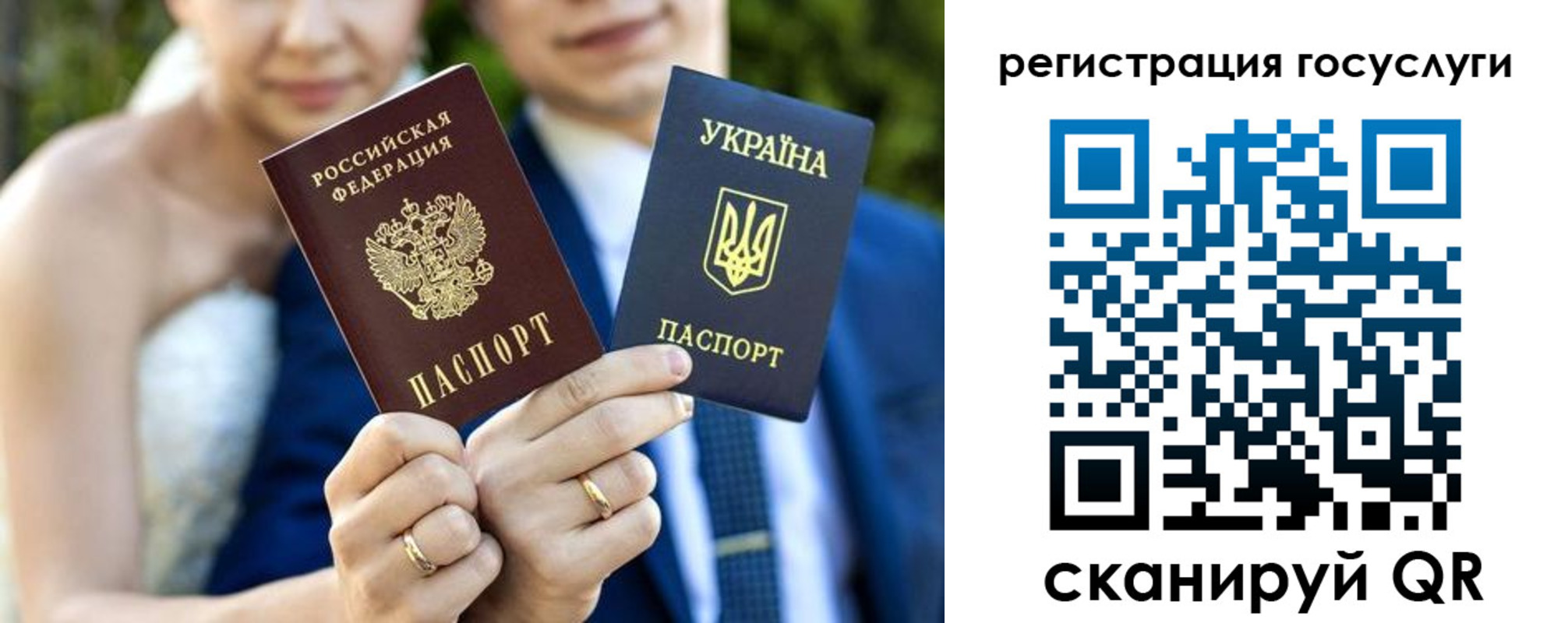 пропишу в квартире в Кропоткине